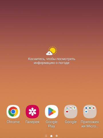 Индивидуалка Венера Фотография 2
